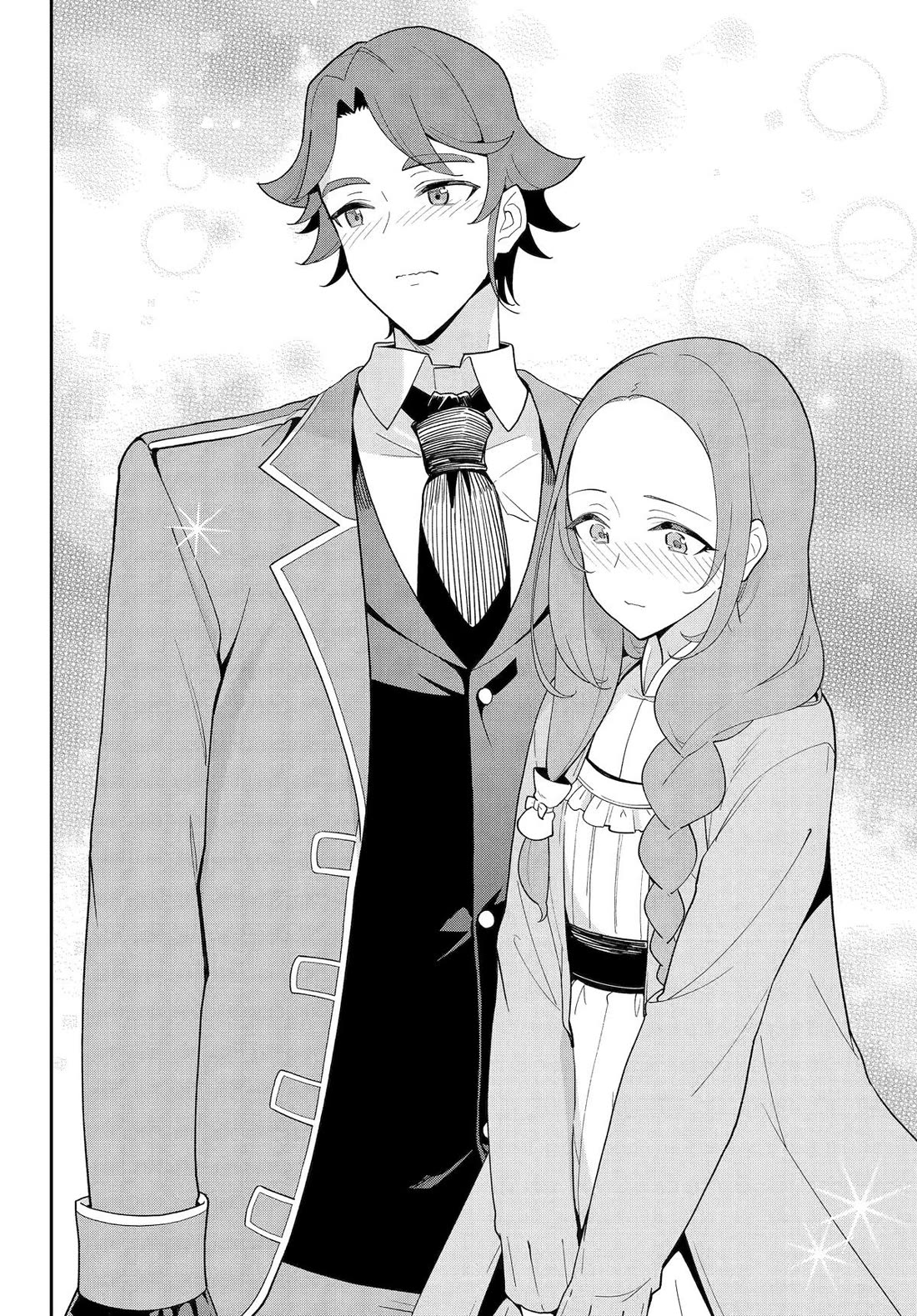 Dad is a Hero, Mom is a Spirit, I'm a Reincarnator Chapter 69 page 27 - Chapter 69