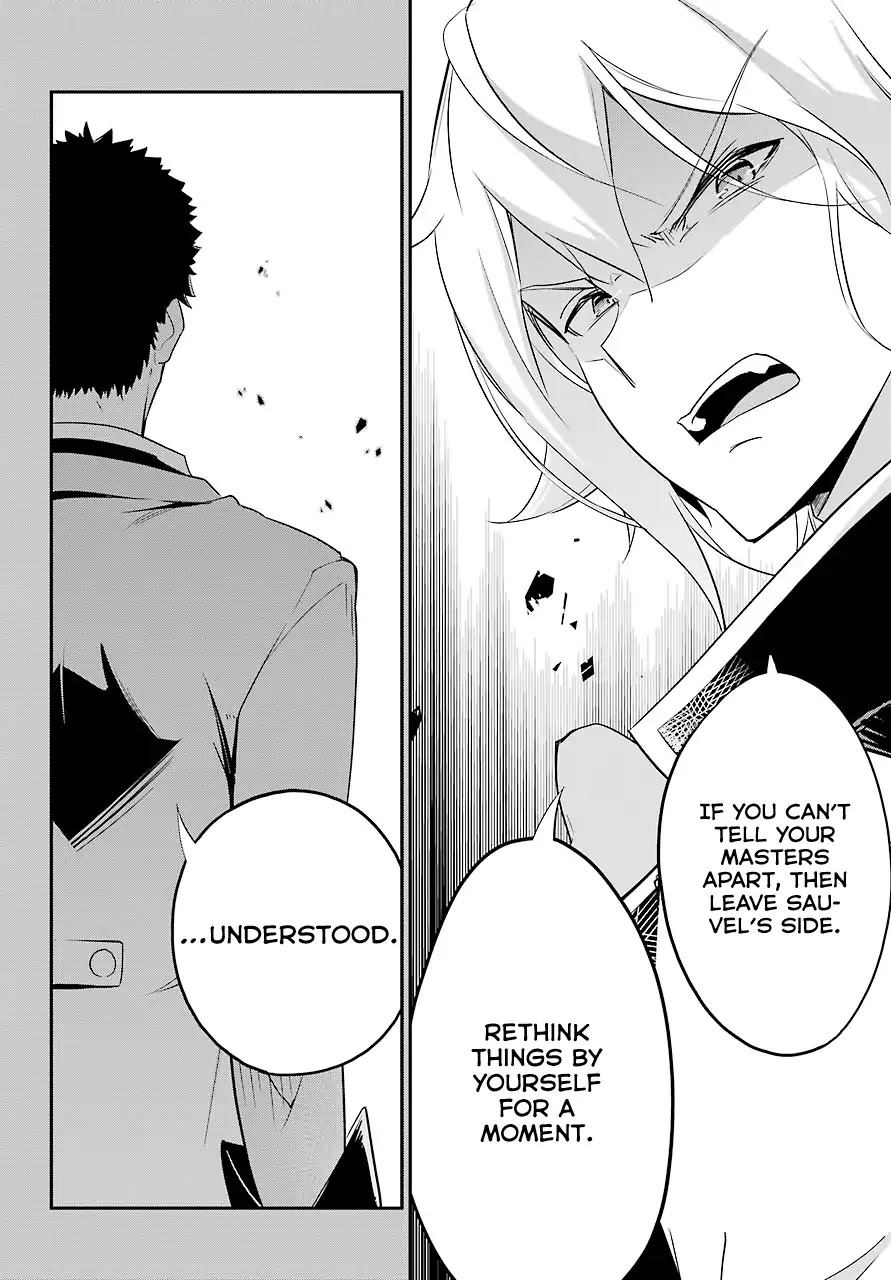 Dad is a Hero, Mom is a Spirit, I'm a Reincarnator Chapter 7 page 13 - Chapter 7