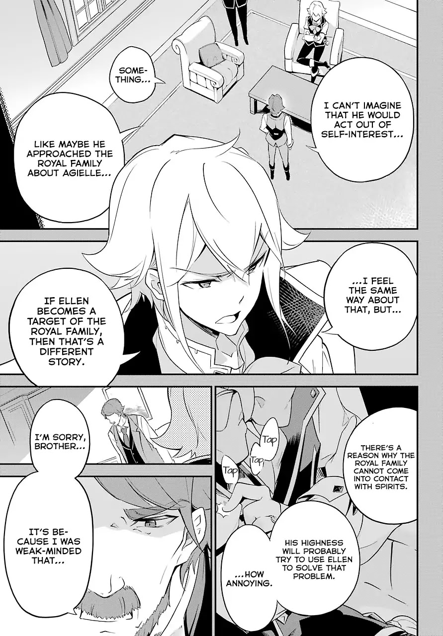 Dad is a Hero, Mom is a Spirit, I'm a Reincarnator Chapter 7 page 16 - Chapter 7