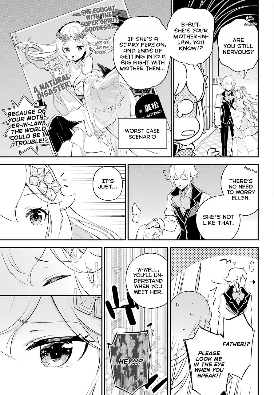 Dad is a Hero, Mom is a Spirit, I'm a Reincarnator Chapter 7 page 18 - Chapter 7