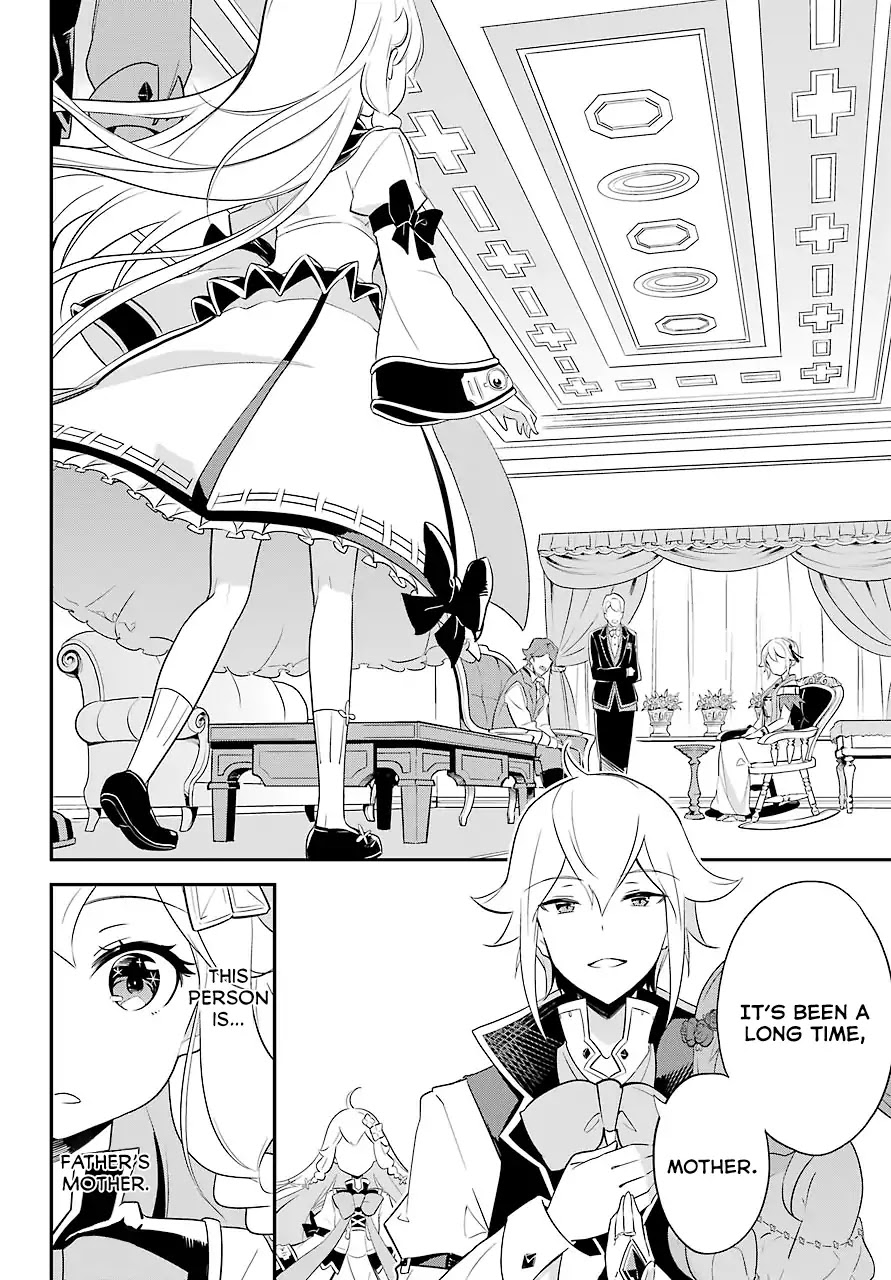 Dad is a Hero, Mom is a Spirit, I'm a Reincarnator Chapter 7 page 19 - Chapter 7