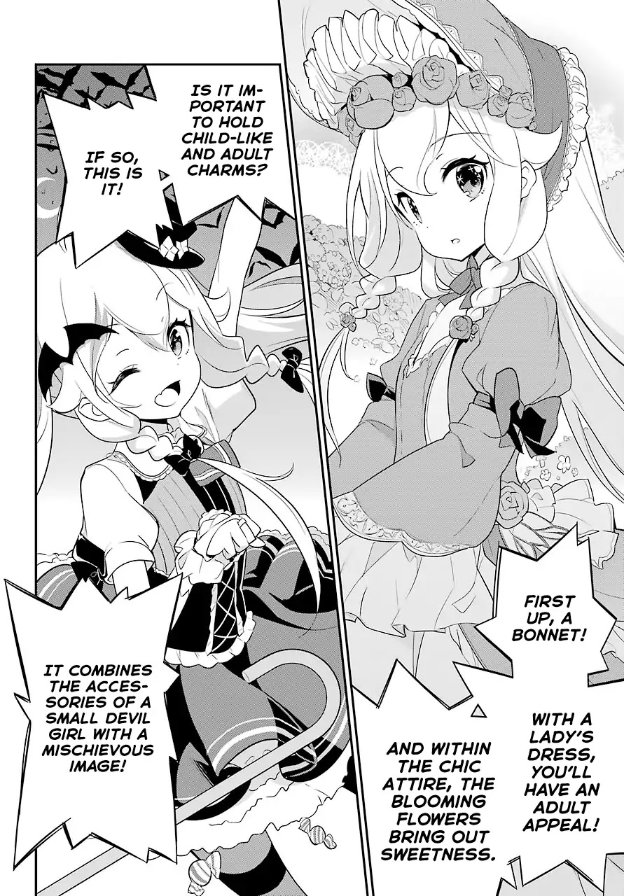 Dad is a Hero, Mom is a Spirit, I'm a Reincarnator Chapter 7 page 5 - Chapter 7