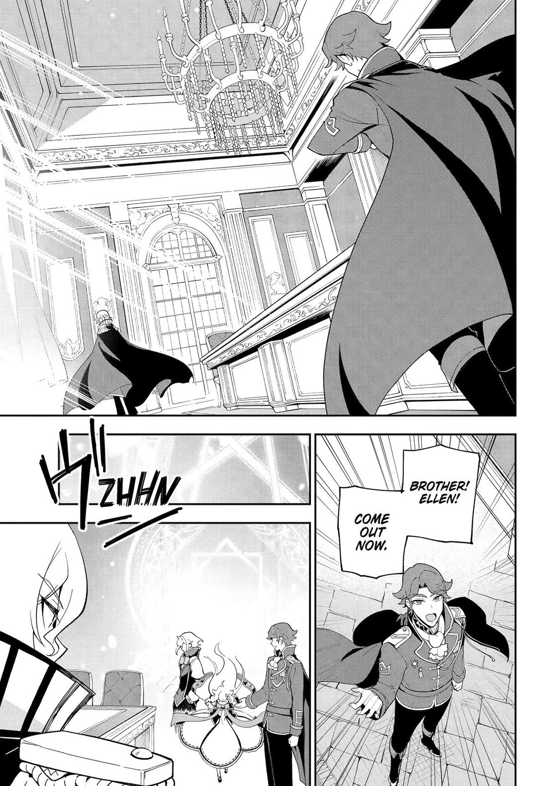 Dad is a Hero, Mom is a Spirit, I'm a Reincarnator Chapter 70 page 19 - Chapter 70