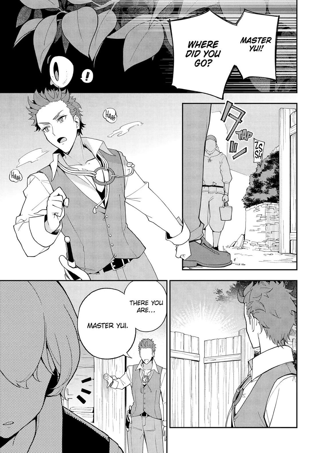 Dad is a Hero, Mom is a Spirit, I'm a Reincarnator Chapter 70 page 27 - Chapter 70