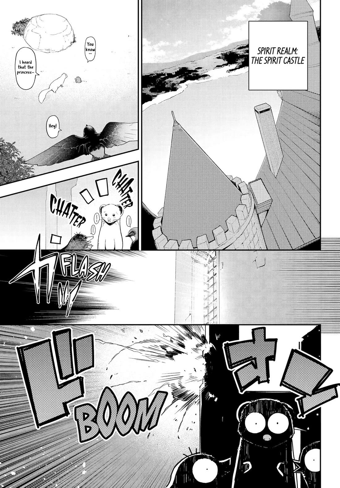 Dad is a Hero, Mom is a Spirit, I'm a Reincarnator Chapter 70 page 3 - Chapter 70