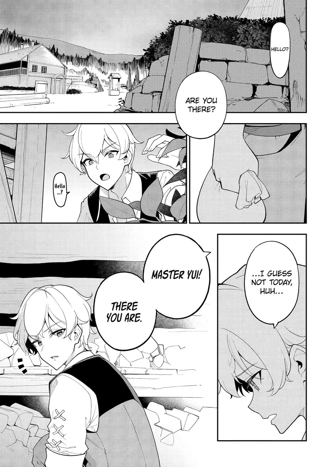 Dad is a Hero, Mom is a Spirit, I'm a Reincarnator Chapter 71 page 1 - Chapter 71