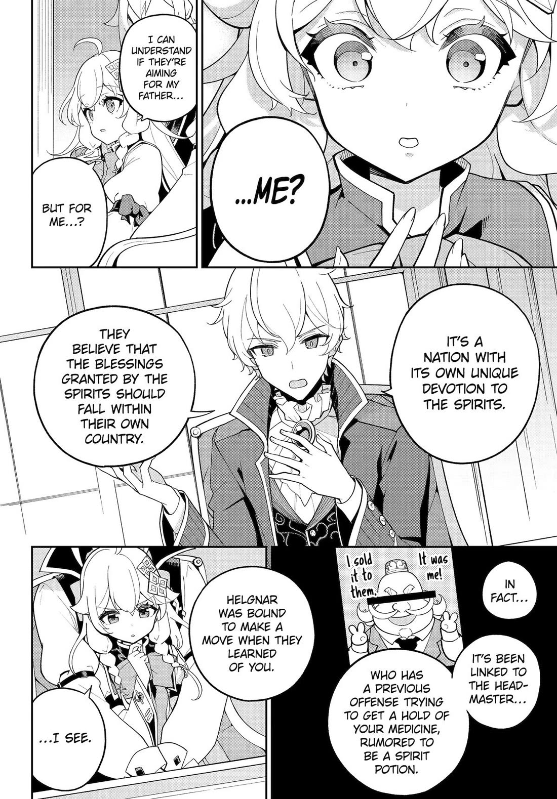 Dad is a Hero, Mom is a Spirit, I'm a Reincarnator Chapter 71 page 16 - Chapter 71