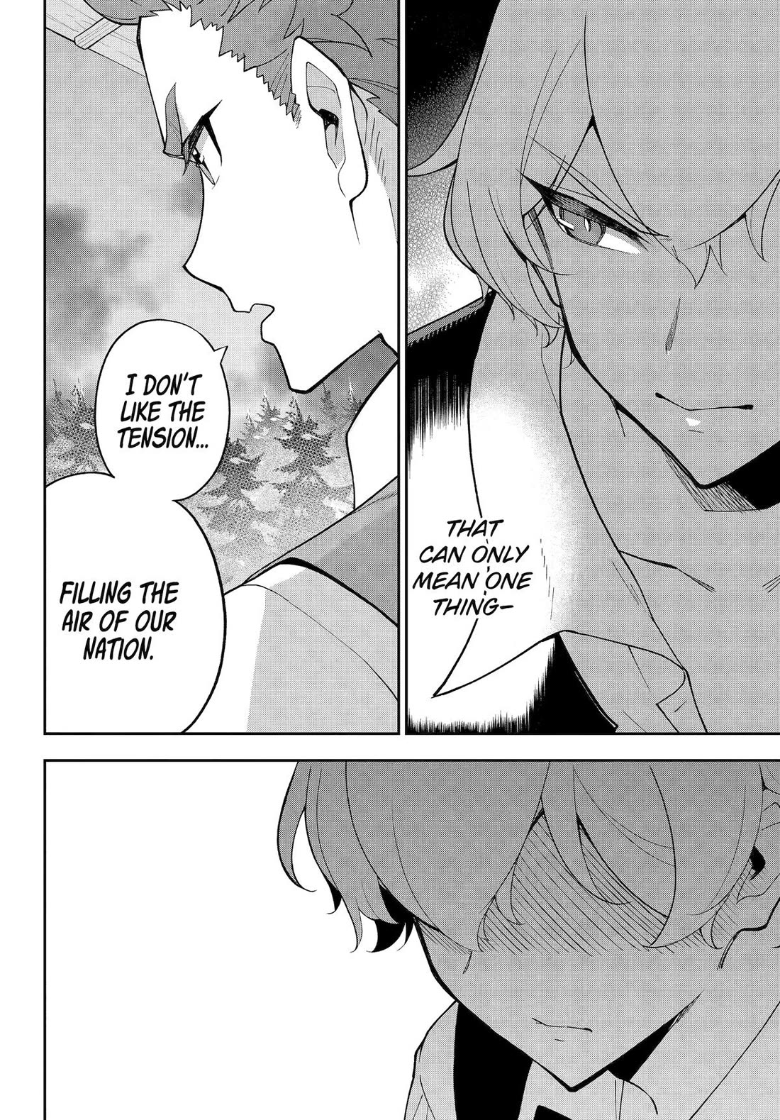 Dad is a Hero, Mom is a Spirit, I'm a Reincarnator Chapter 71 page 6 - Chapter 71