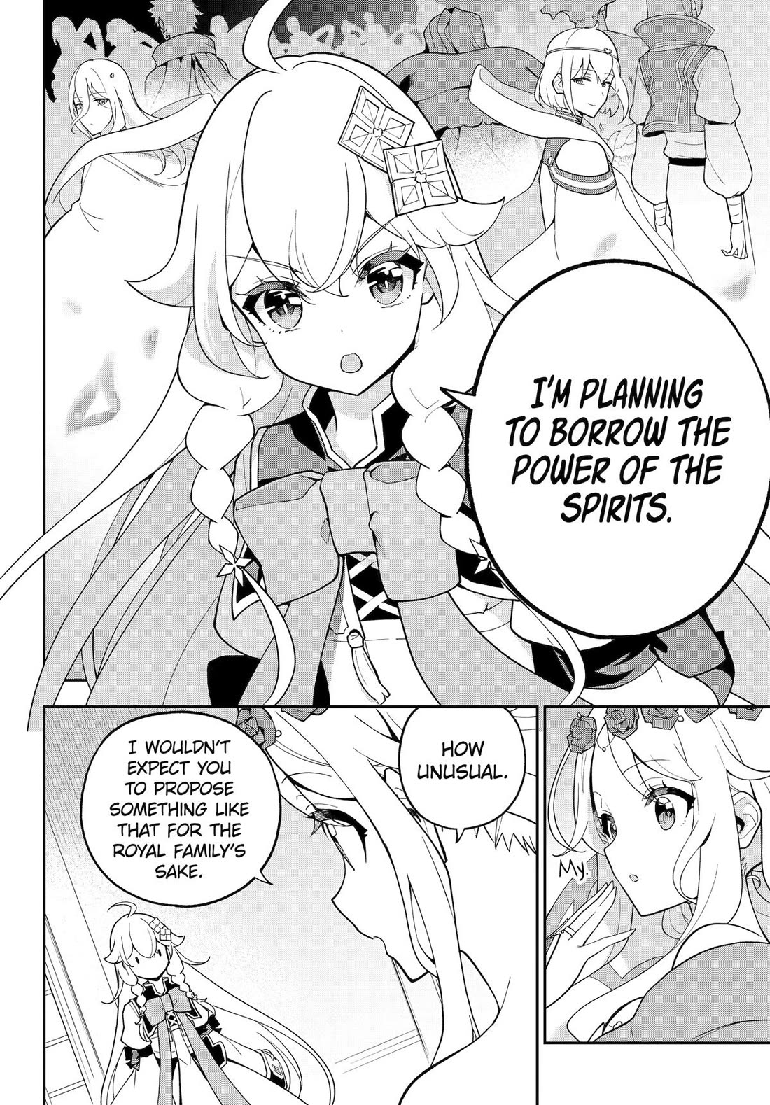 Dad is a Hero, Mom is a Spirit, I'm a Reincarnator Chapter 72 page 14 - Chapter 72