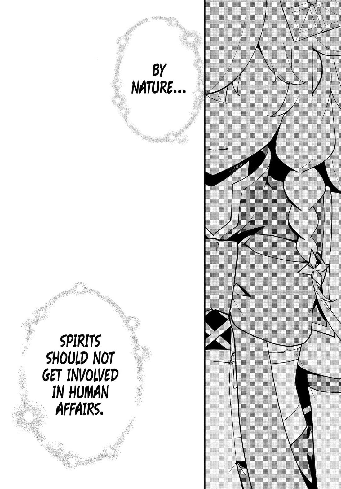 Dad is a Hero, Mom is a Spirit, I'm a Reincarnator Chapter 72 page 16 - Chapter 72