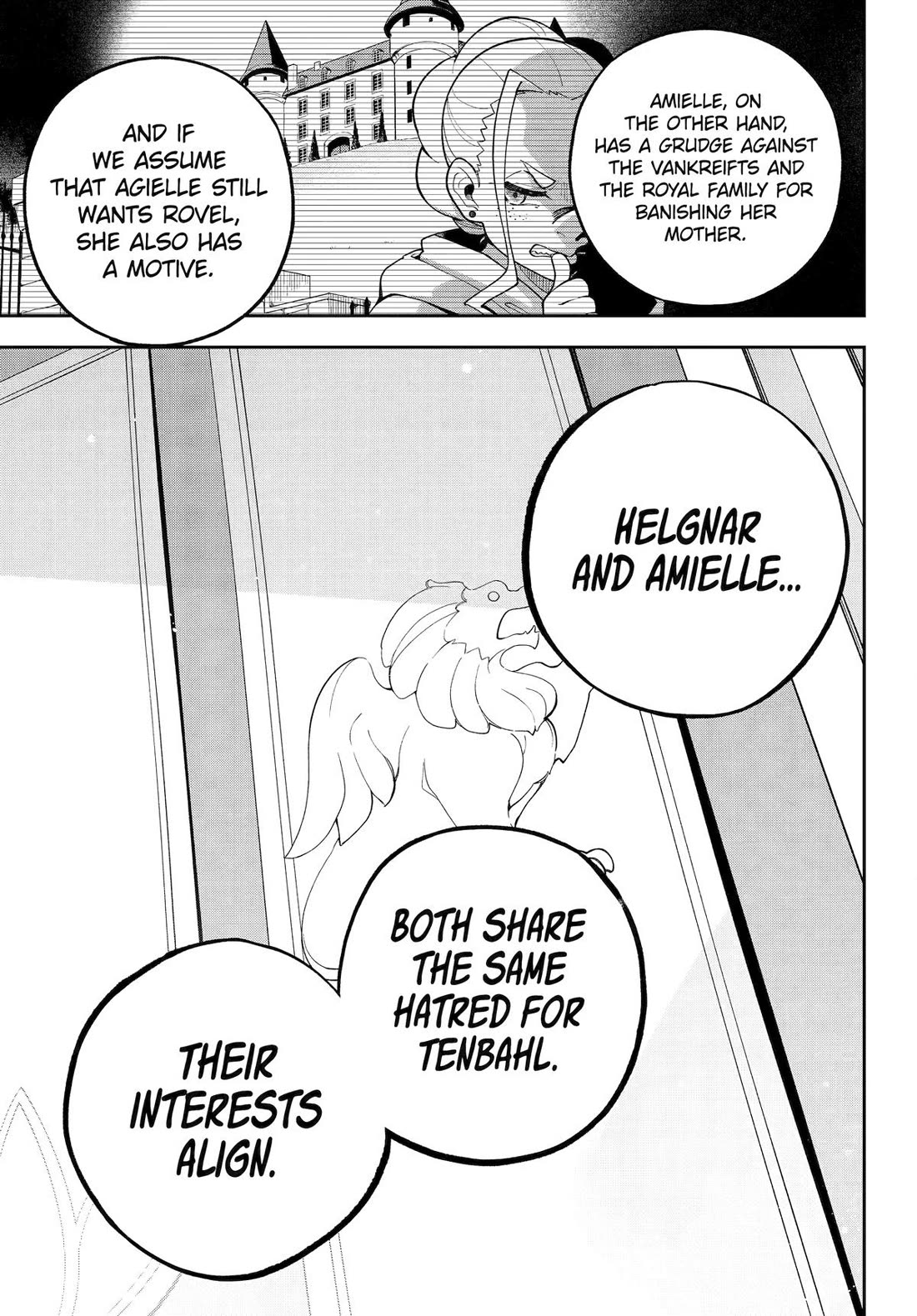 Dad is a Hero, Mom is a Spirit, I'm a Reincarnator Chapter 72 page 5 - Chapter 72