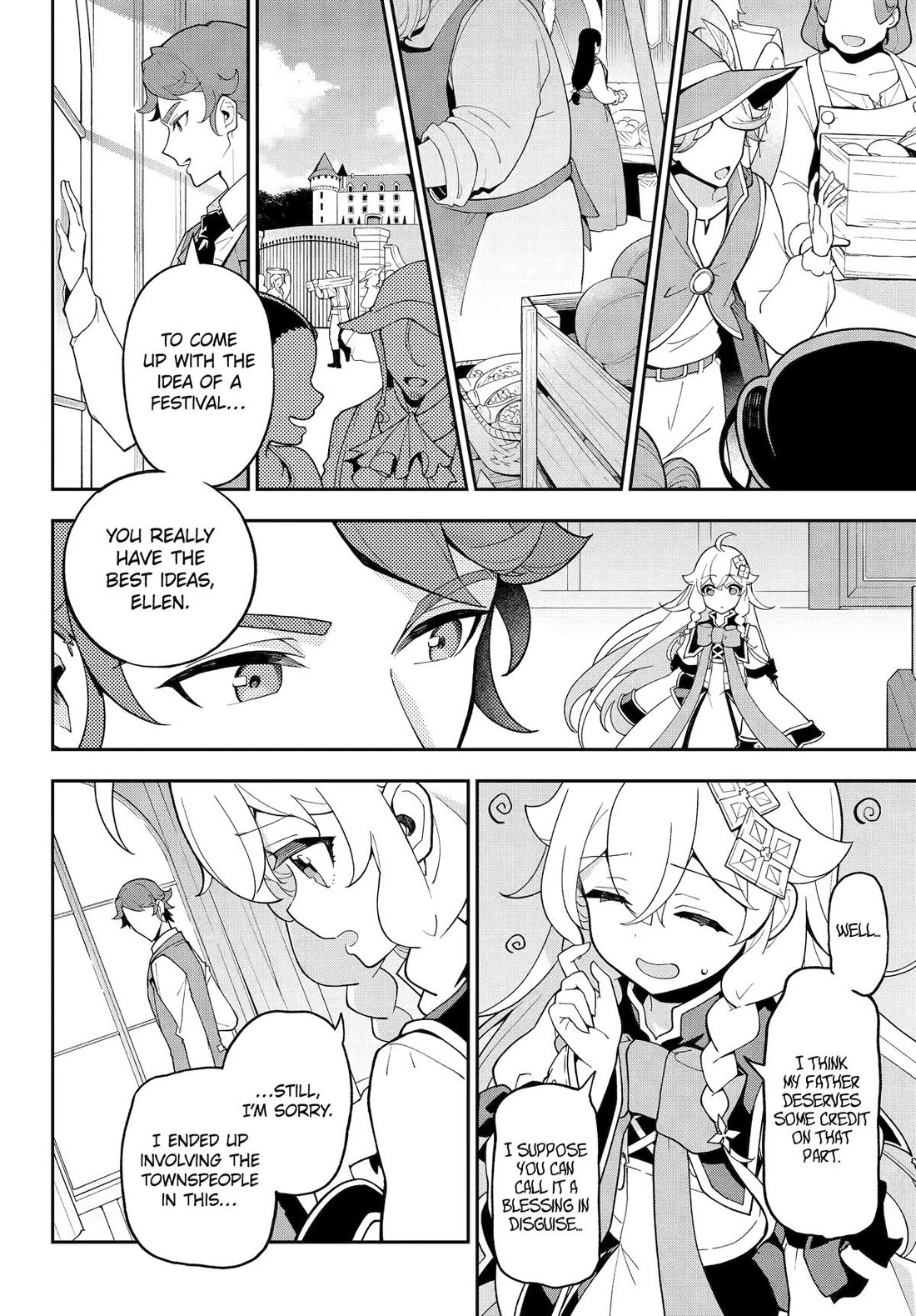 Dad is a Hero, Mom is a Spirit, I'm a Reincarnator Chapter 73 page 13 - Chapter 73