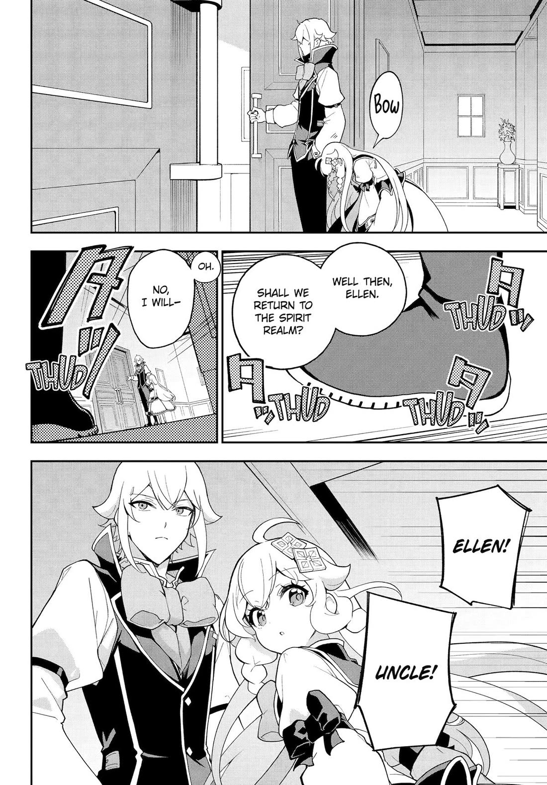 Dad is a Hero, Mom is a Spirit, I'm a Reincarnator Chapter 73 page 17 - Chapter 73