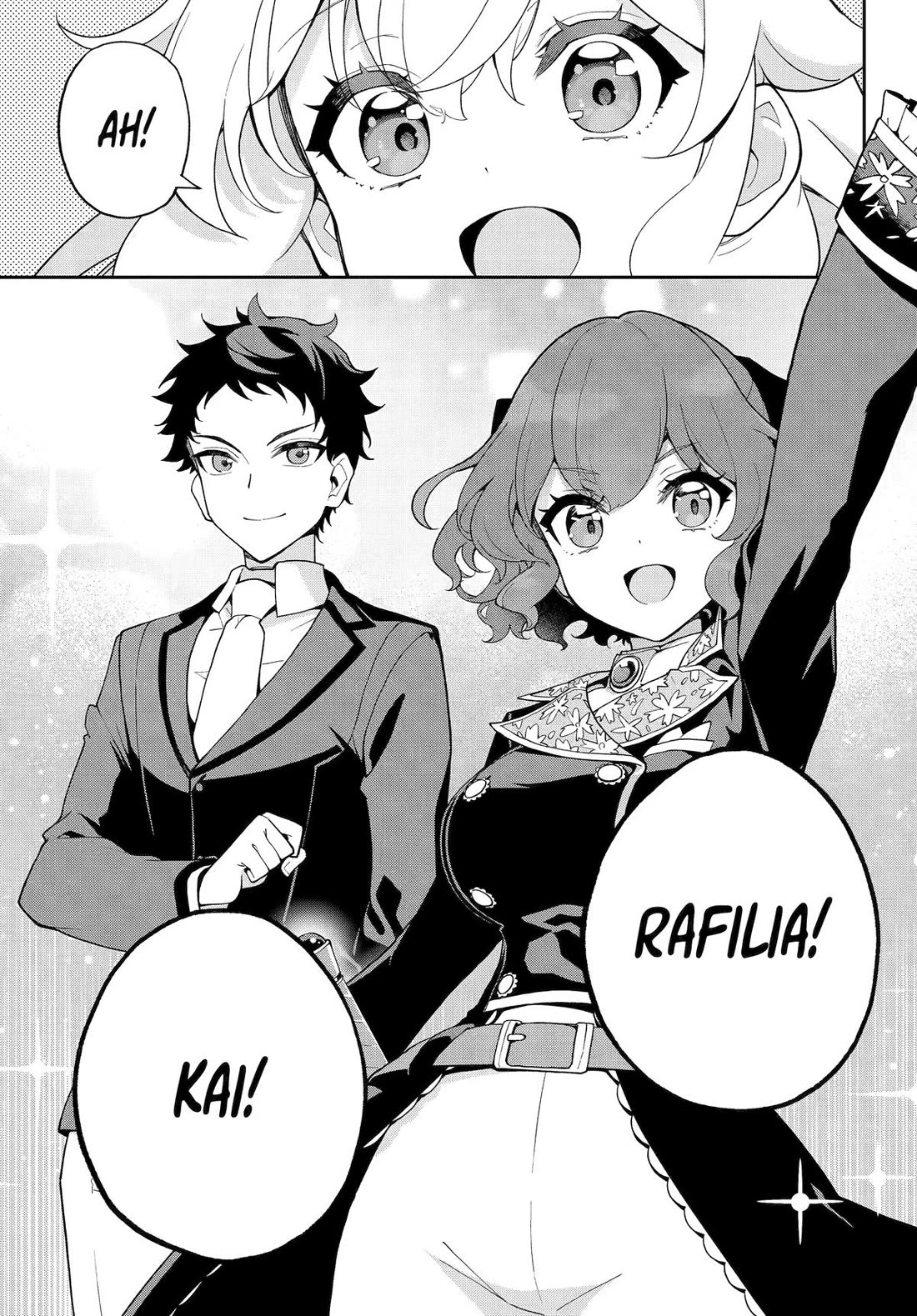Dad is a Hero, Mom is a Spirit, I'm a Reincarnator Chapter 73 page 18 - Chapter 73