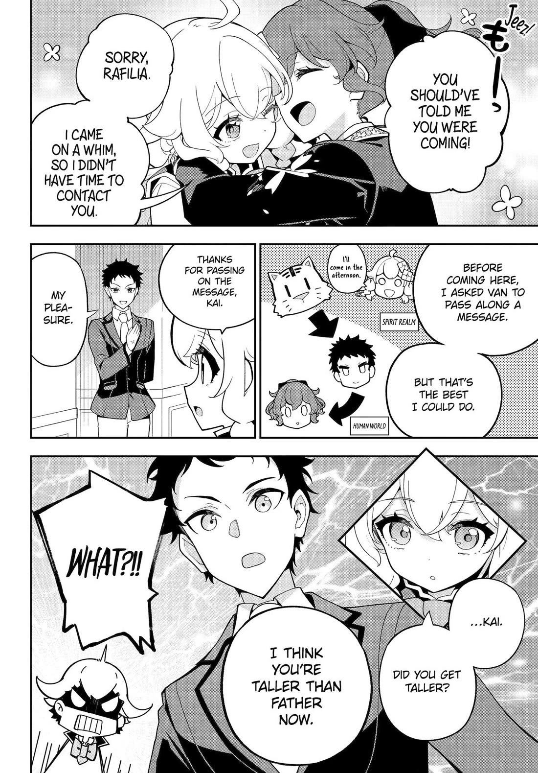 Dad is a Hero, Mom is a Spirit, I'm a Reincarnator Chapter 73 page 19 - Chapter 73