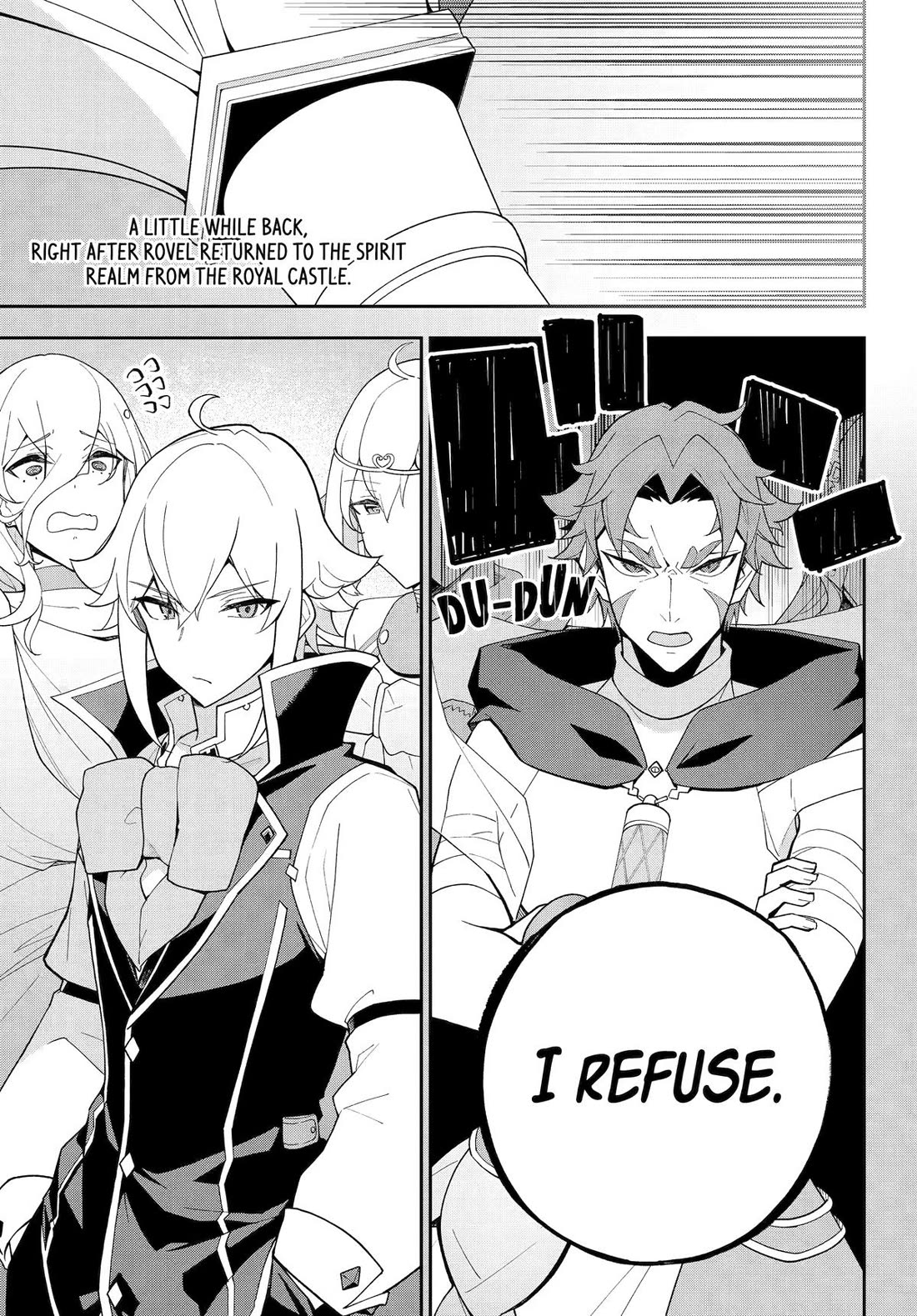 Dad is a Hero, Mom is a Spirit, I'm a Reincarnator Chapter 73 page 3 - Chapter 73