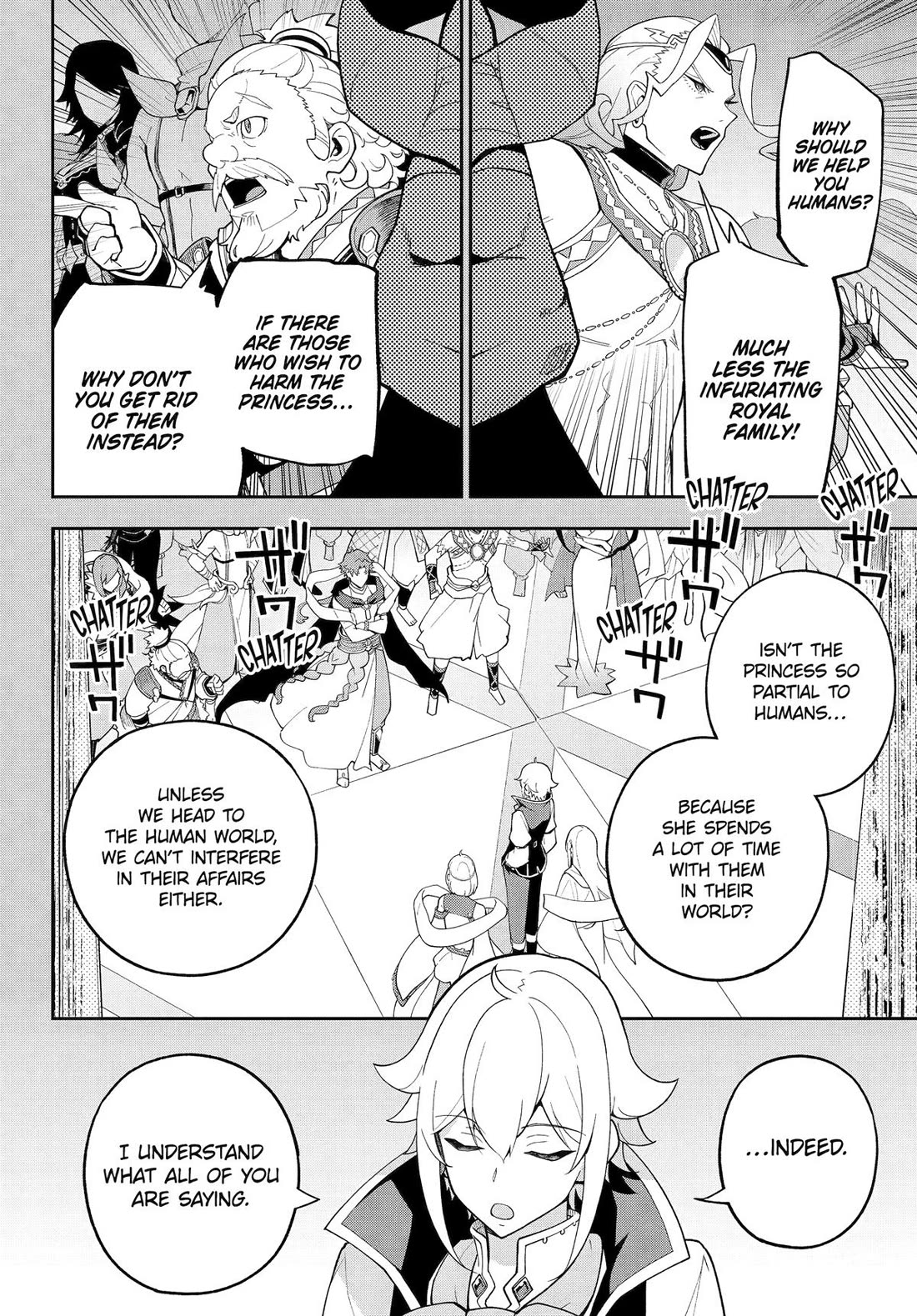 Dad is a Hero, Mom is a Spirit, I'm a Reincarnator Chapter 73 page 4 - Chapter 73