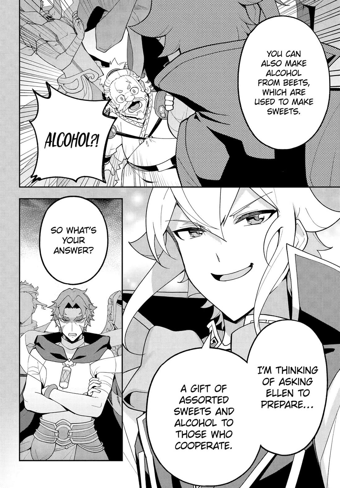 Dad is a Hero, Mom is a Spirit, I'm a Reincarnator Chapter 73 page 8 - Chapter 73
