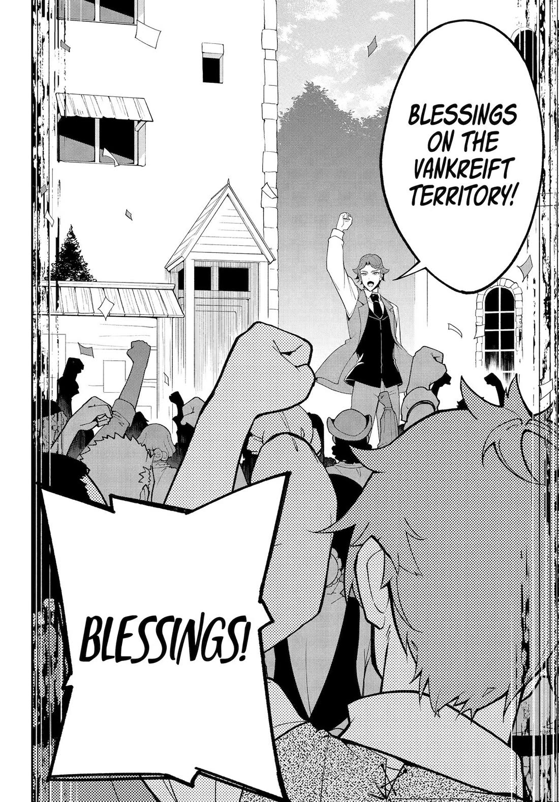 Dad is a Hero, Mom is a Spirit, I'm a Reincarnator Chapter 74 page 20 - Chapter 74