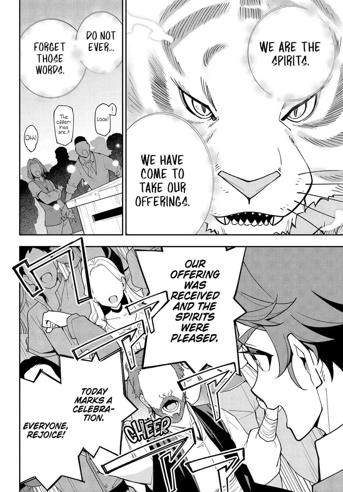 Dad is a Hero, Mom is a Spirit, I'm a Reincarnator Chapter 74 page 22 - Chapter 74