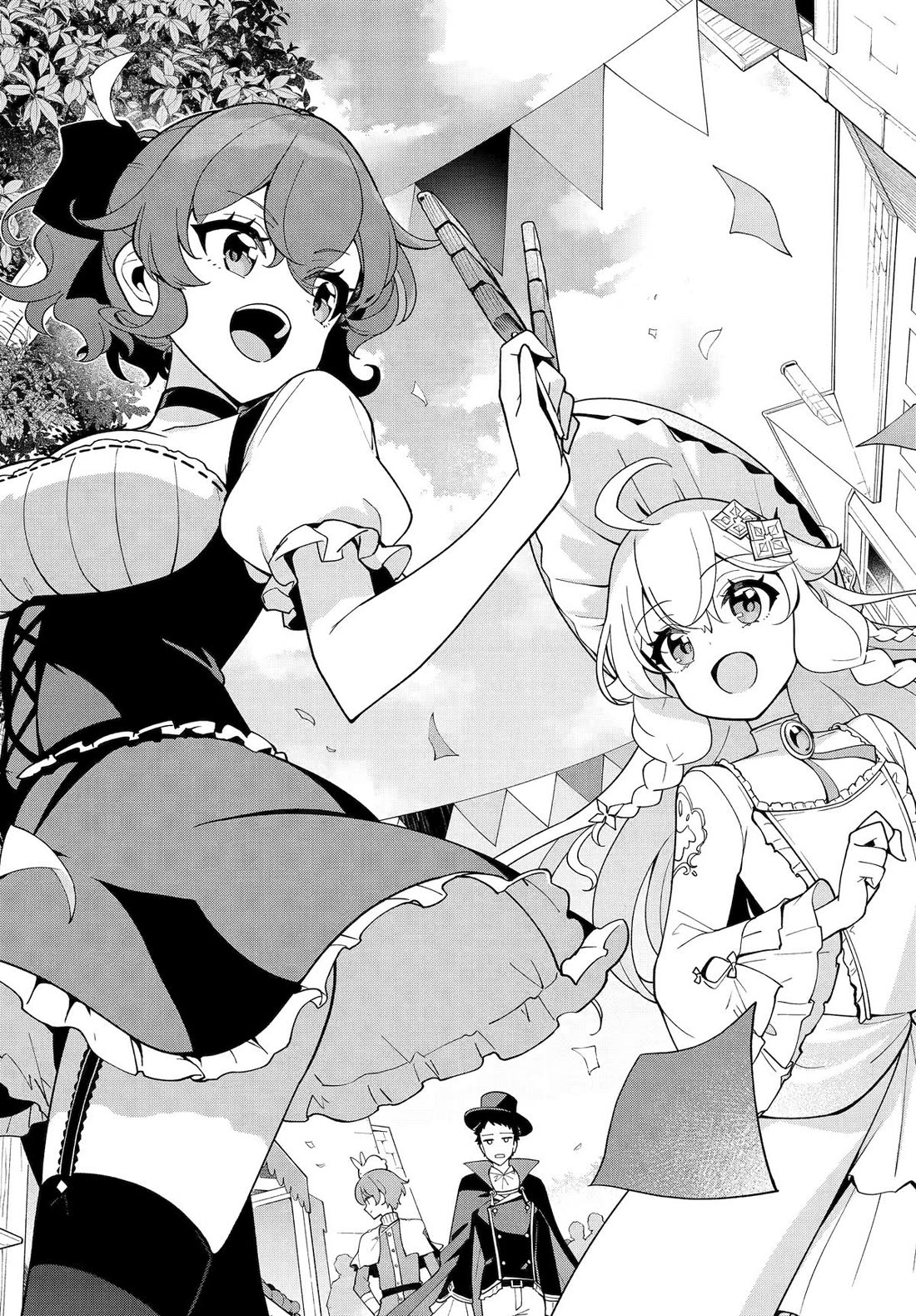 Dad is a Hero, Mom is a Spirit, I'm a Reincarnator Chapter 74 page 26 - Chapter 74