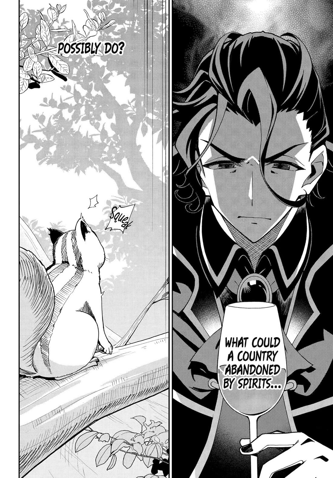Dad is a Hero, Mom is a Spirit, I'm a Reincarnator Chapter 75 page 11 - Chapter 75
