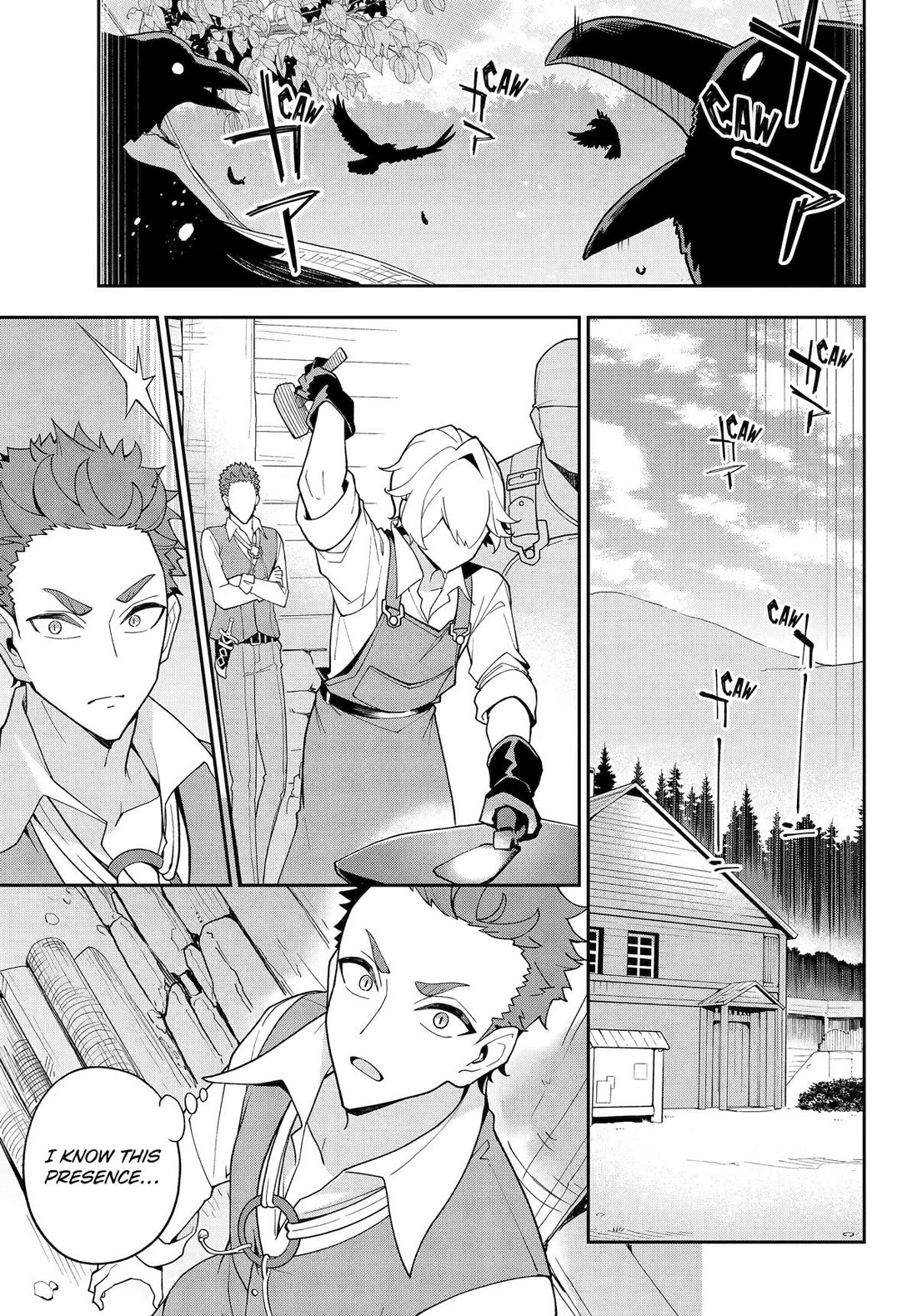 Dad is a Hero, Mom is a Spirit, I'm a Reincarnator Chapter 75 page 12 - Chapter 75
