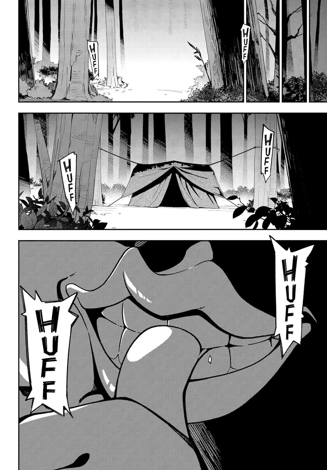 Dad is a Hero, Mom is a Spirit, I'm a Reincarnator Chapter 75 page 14 - Chapter 75