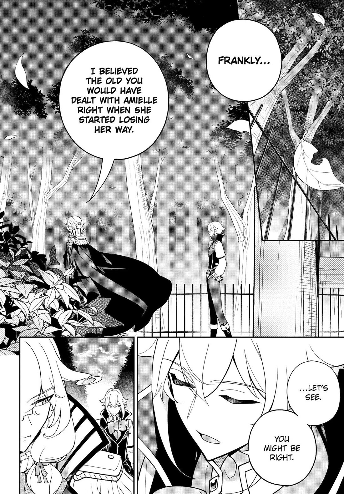 Dad is a Hero, Mom is a Spirit, I'm a Reincarnator Chapter 75 page 2 - Chapter 75