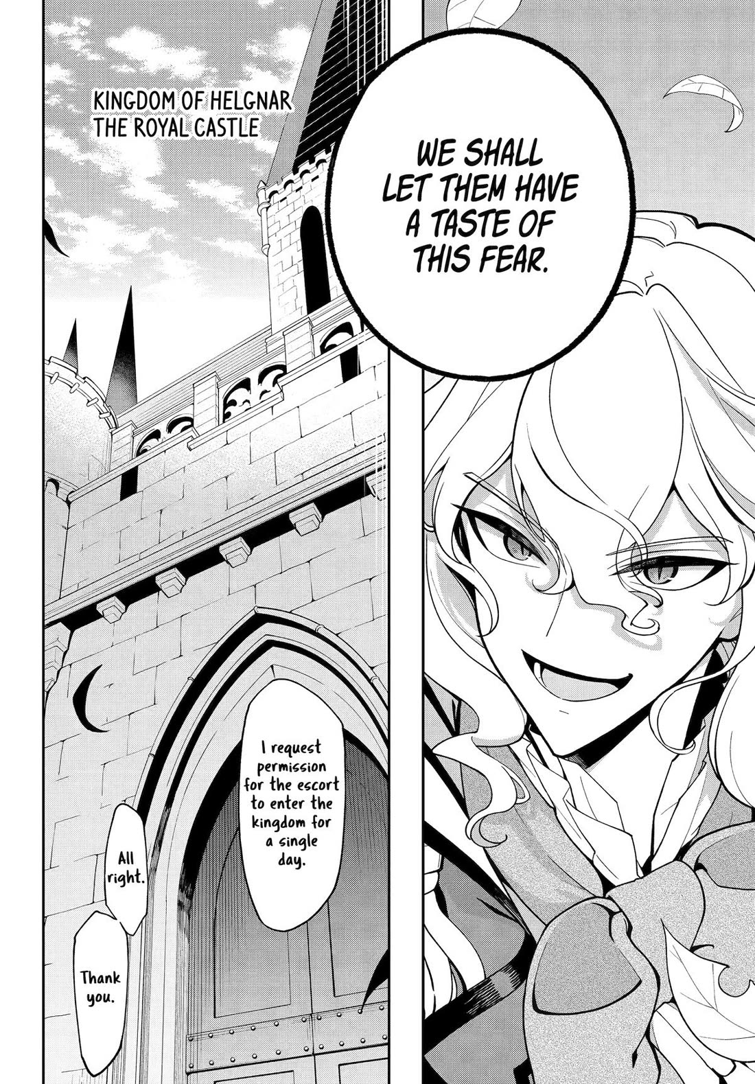 Dad is a Hero, Mom is a Spirit, I'm a Reincarnator Chapter 75 page 6 - Chapter 75