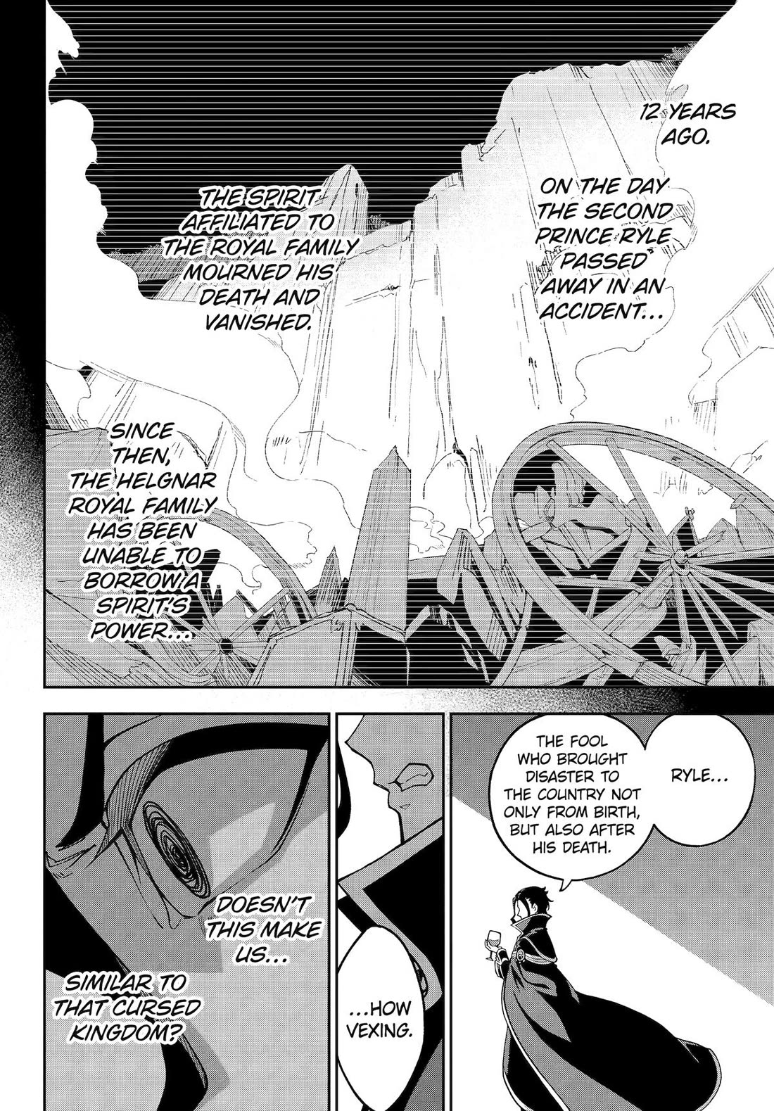 Dad is a Hero, Mom is a Spirit, I'm a Reincarnator Chapter 76 page 10 - Chapter 76