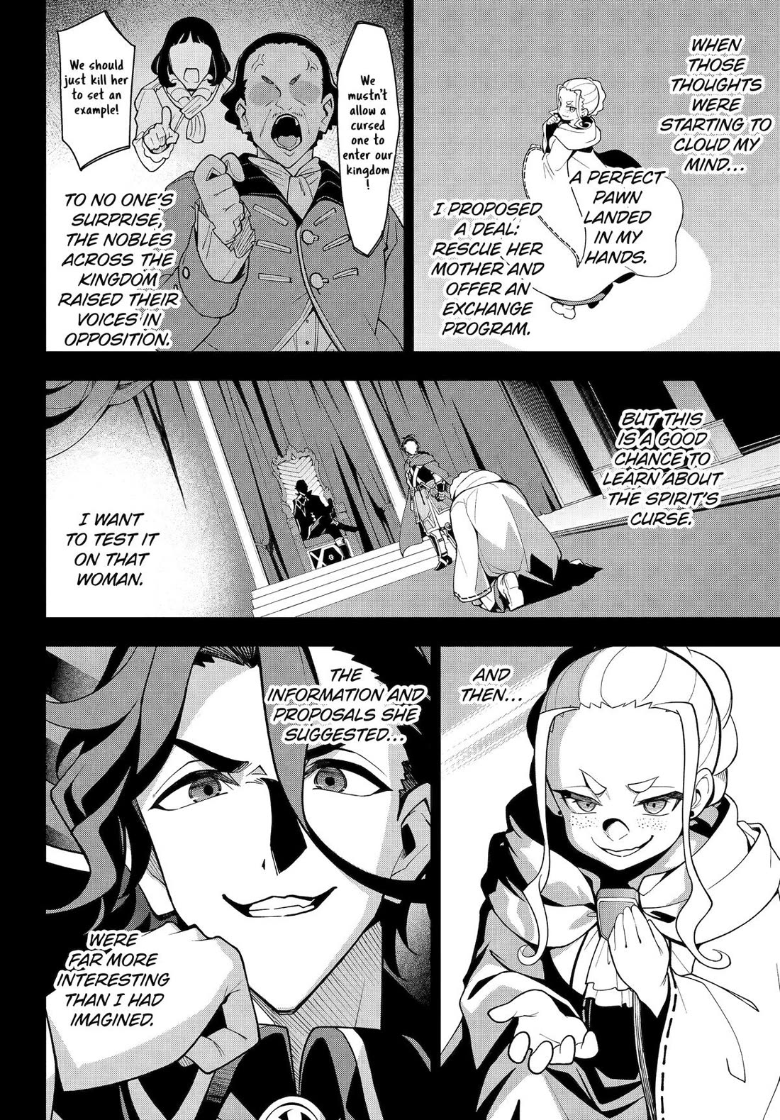 Dad is a Hero, Mom is a Spirit, I'm a Reincarnator Chapter 76 page 12 - Chapter 76