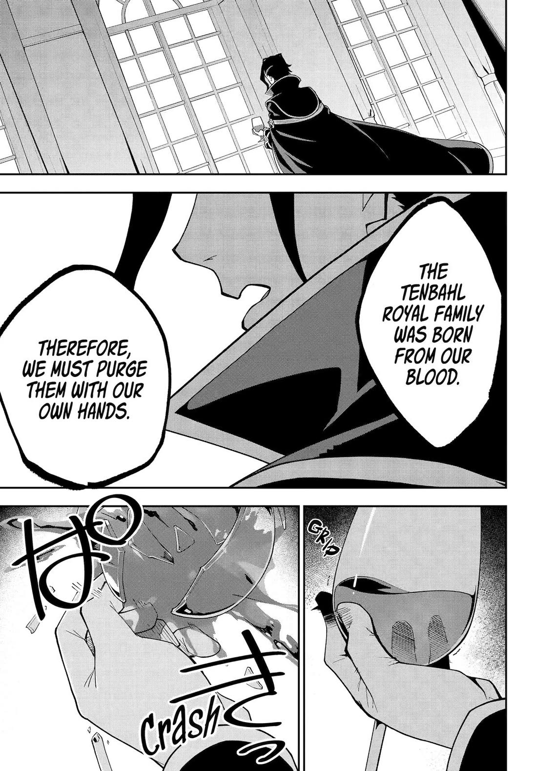 Dad is a Hero, Mom is a Spirit, I'm a Reincarnator Chapter 76 page 13 - Chapter 76