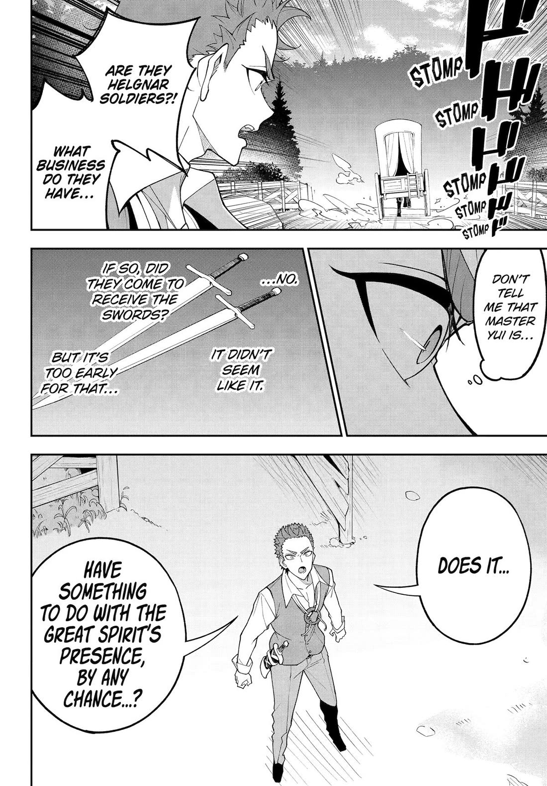 Dad is a Hero, Mom is a Spirit, I'm a Reincarnator Chapter 76 page 17 - Chapter 76