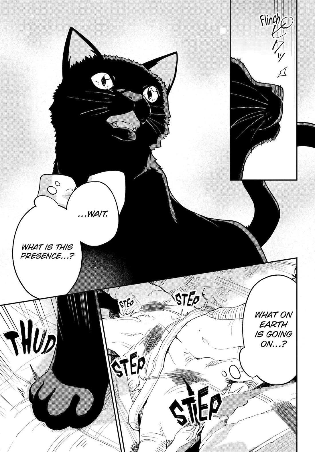 Dad is a Hero, Mom is a Spirit, I'm a Reincarnator Chapter 76 page 3 - Chapter 76
