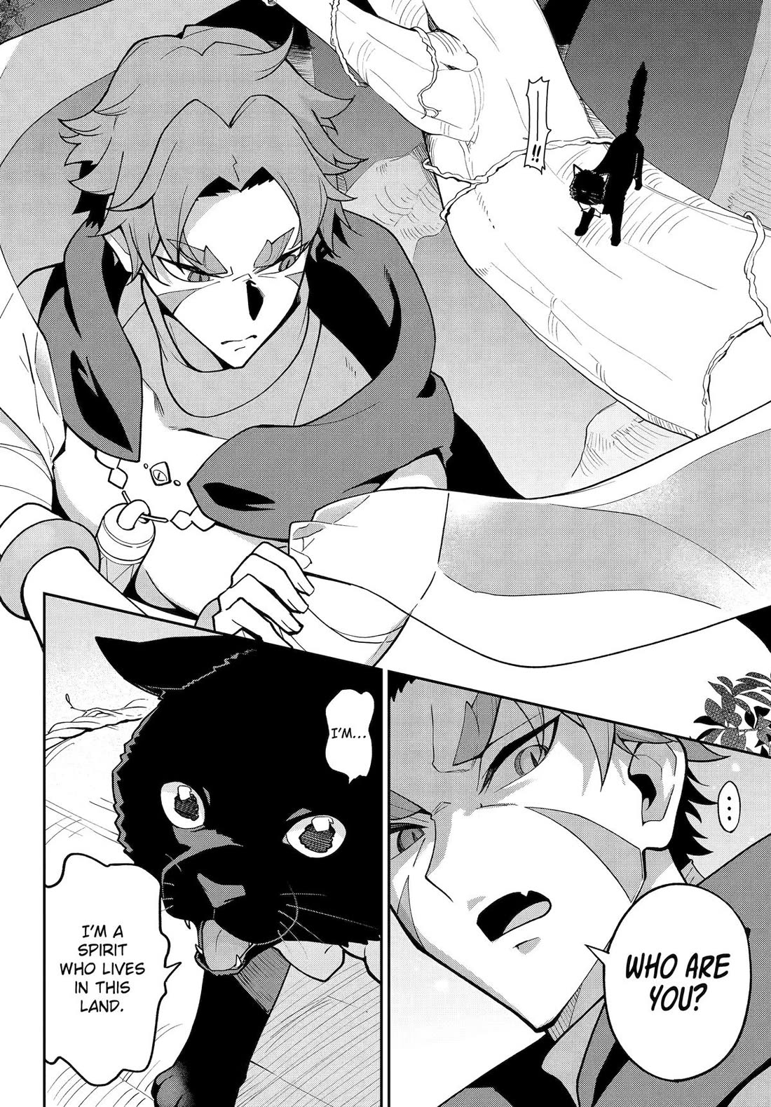 Dad is a Hero, Mom is a Spirit, I'm a Reincarnator Chapter 76 page 4 - Chapter 76