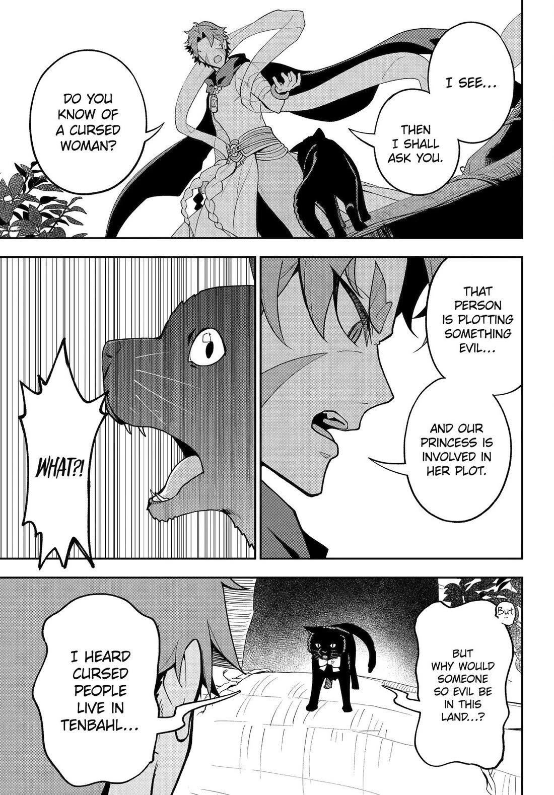 Dad is a Hero, Mom is a Spirit, I'm a Reincarnator Chapter 76 page 5 - Chapter 76