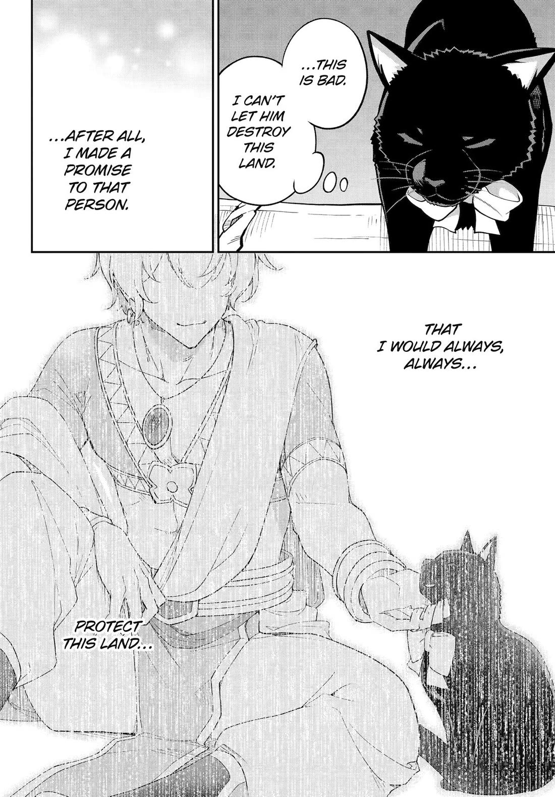 Dad is a Hero, Mom is a Spirit, I'm a Reincarnator Chapter 76 page 8 - Chapter 76