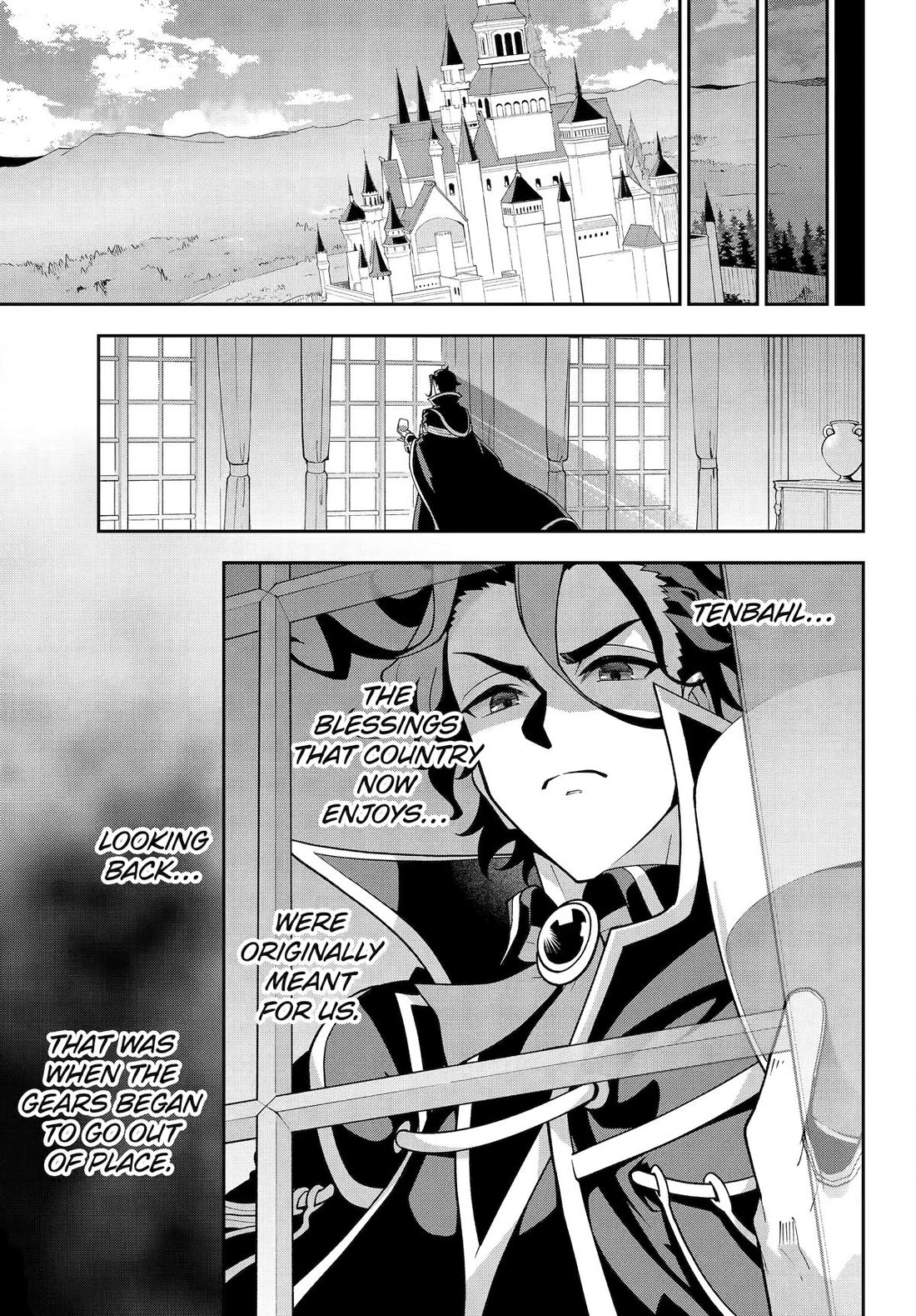 Dad is a Hero, Mom is a Spirit, I'm a Reincarnator Chapter 76 page 9 - Chapter 76