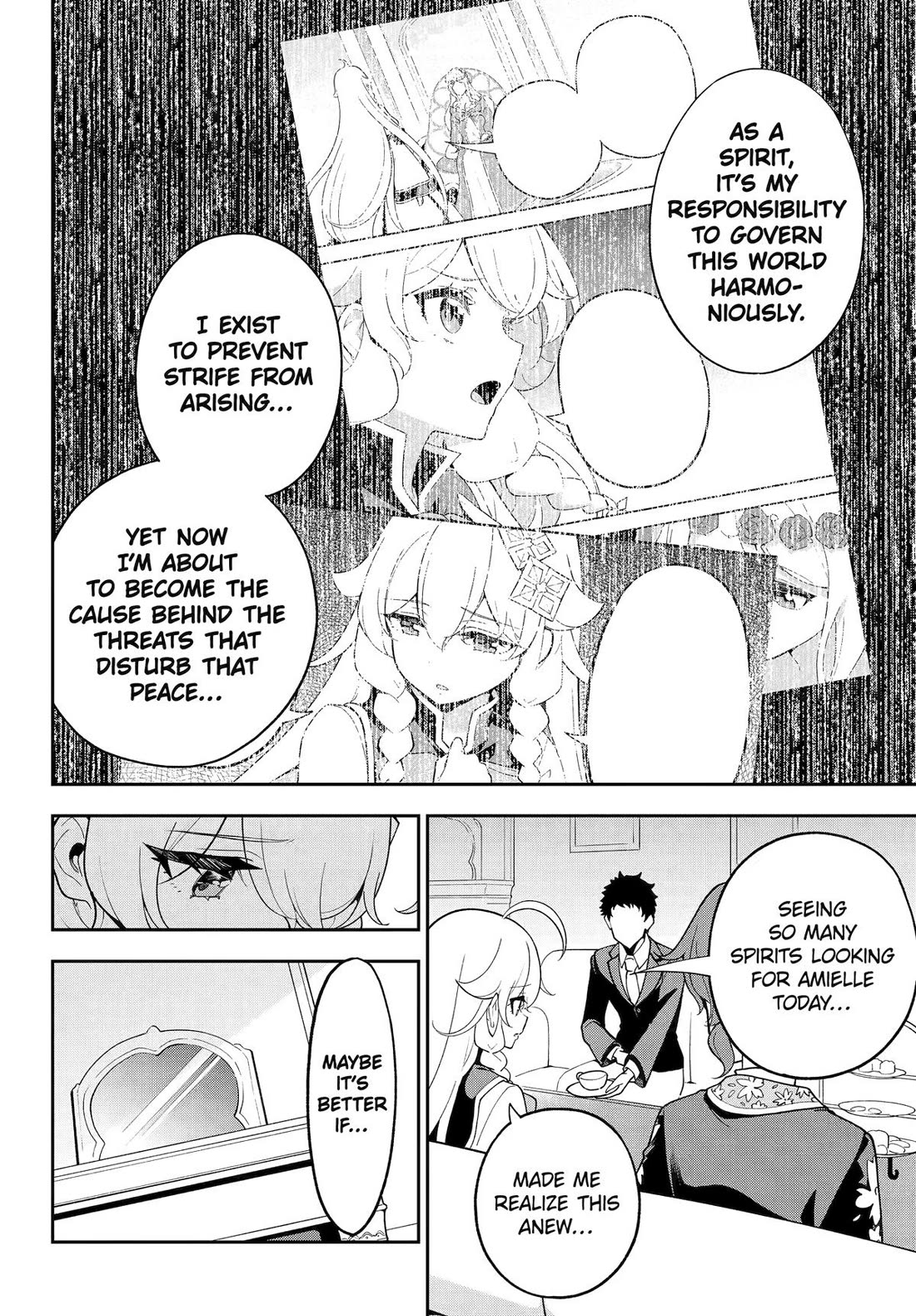 Dad is a Hero, Mom is a Spirit, I'm a Reincarnator Chapter 77 page 12 - Chapter 77