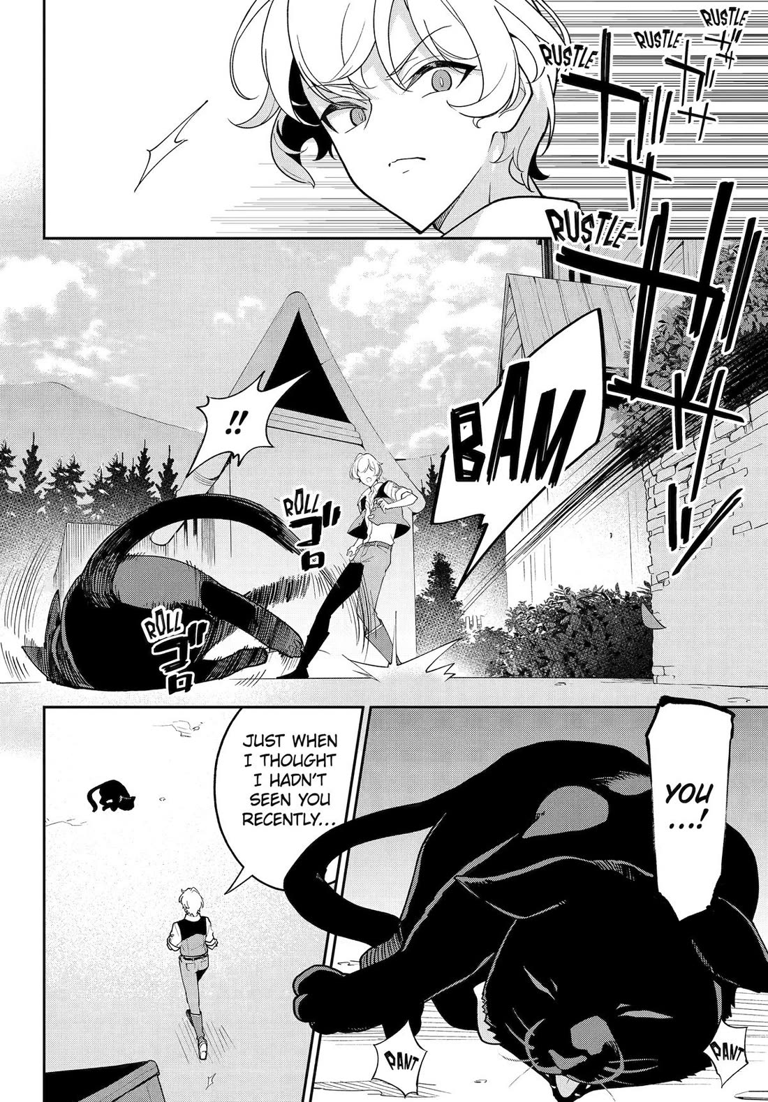 Dad is a Hero, Mom is a Spirit, I'm a Reincarnator Chapter 77 page 2 - Chapter 77