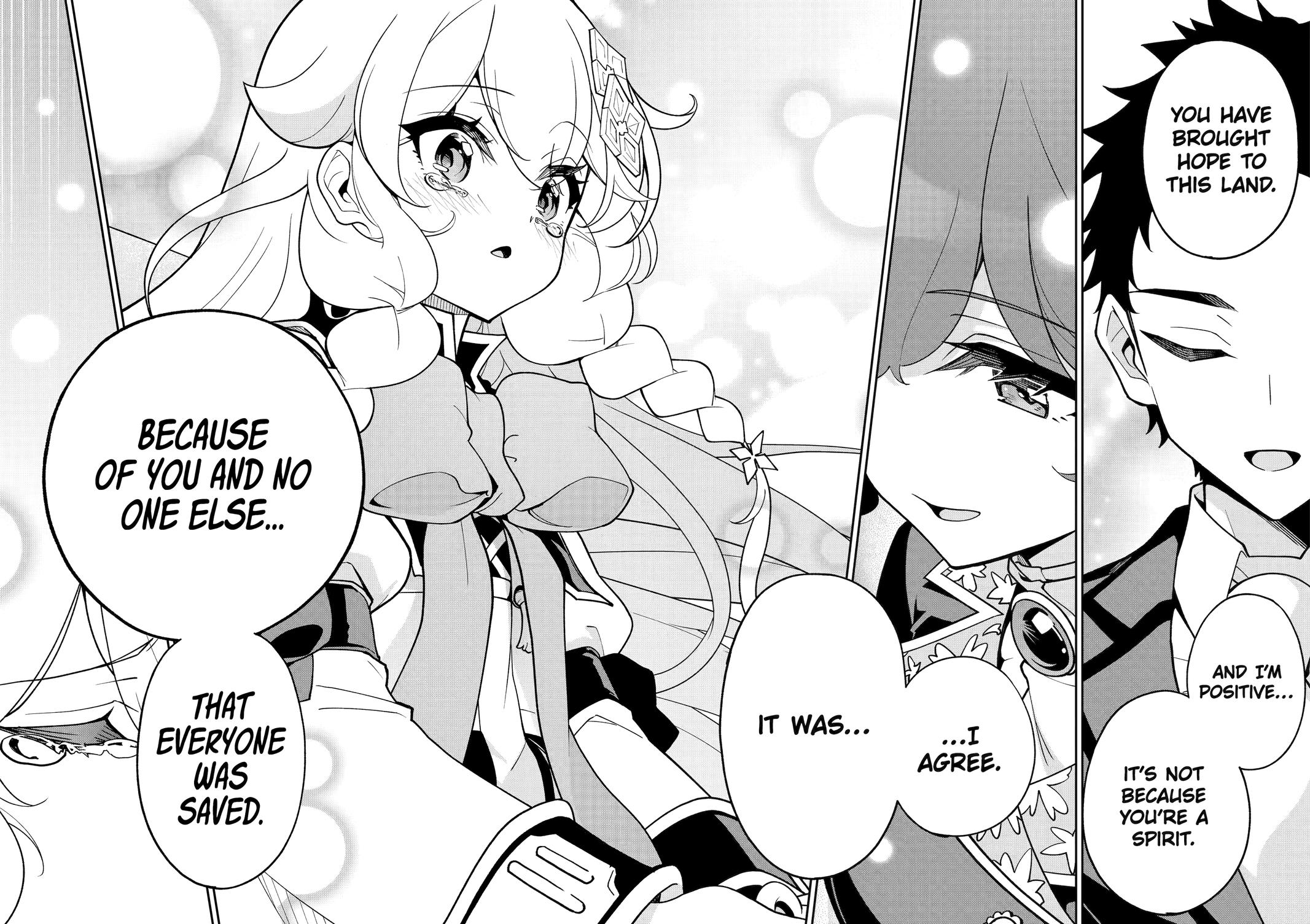 Dad is a Hero, Mom is a Spirit, I'm a Reincarnator Chapter 77 page 20 - Chapter 77