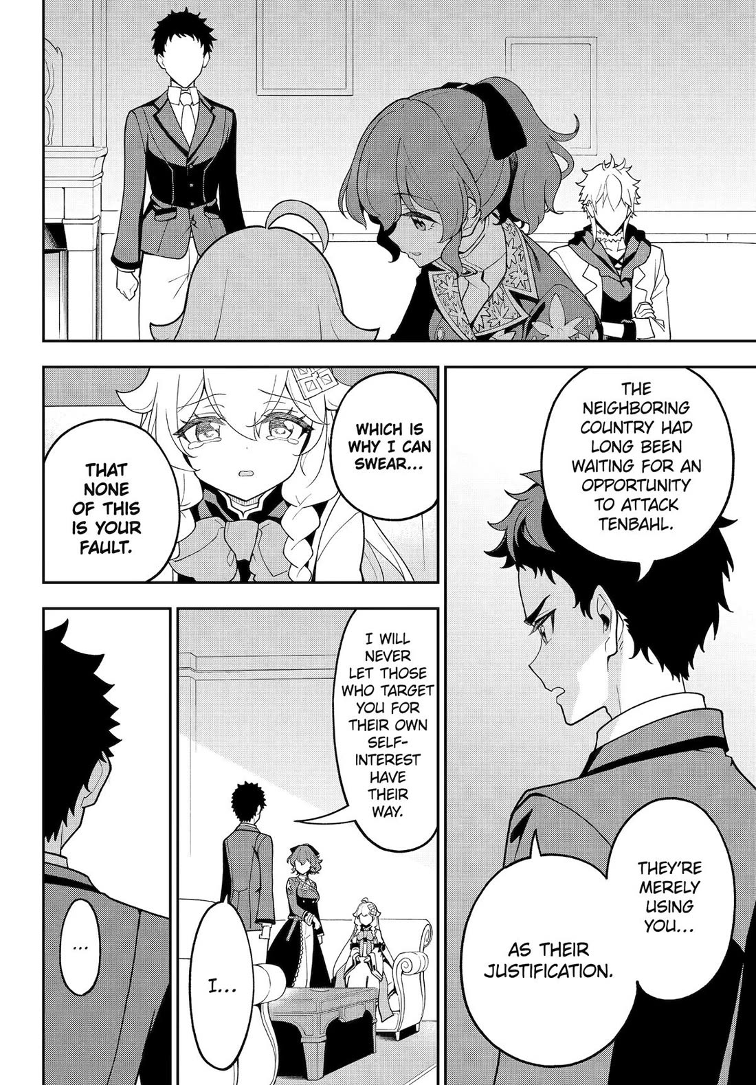 Dad is a Hero, Mom is a Spirit, I'm a Reincarnator Chapter 77 page 21 - Chapter 77