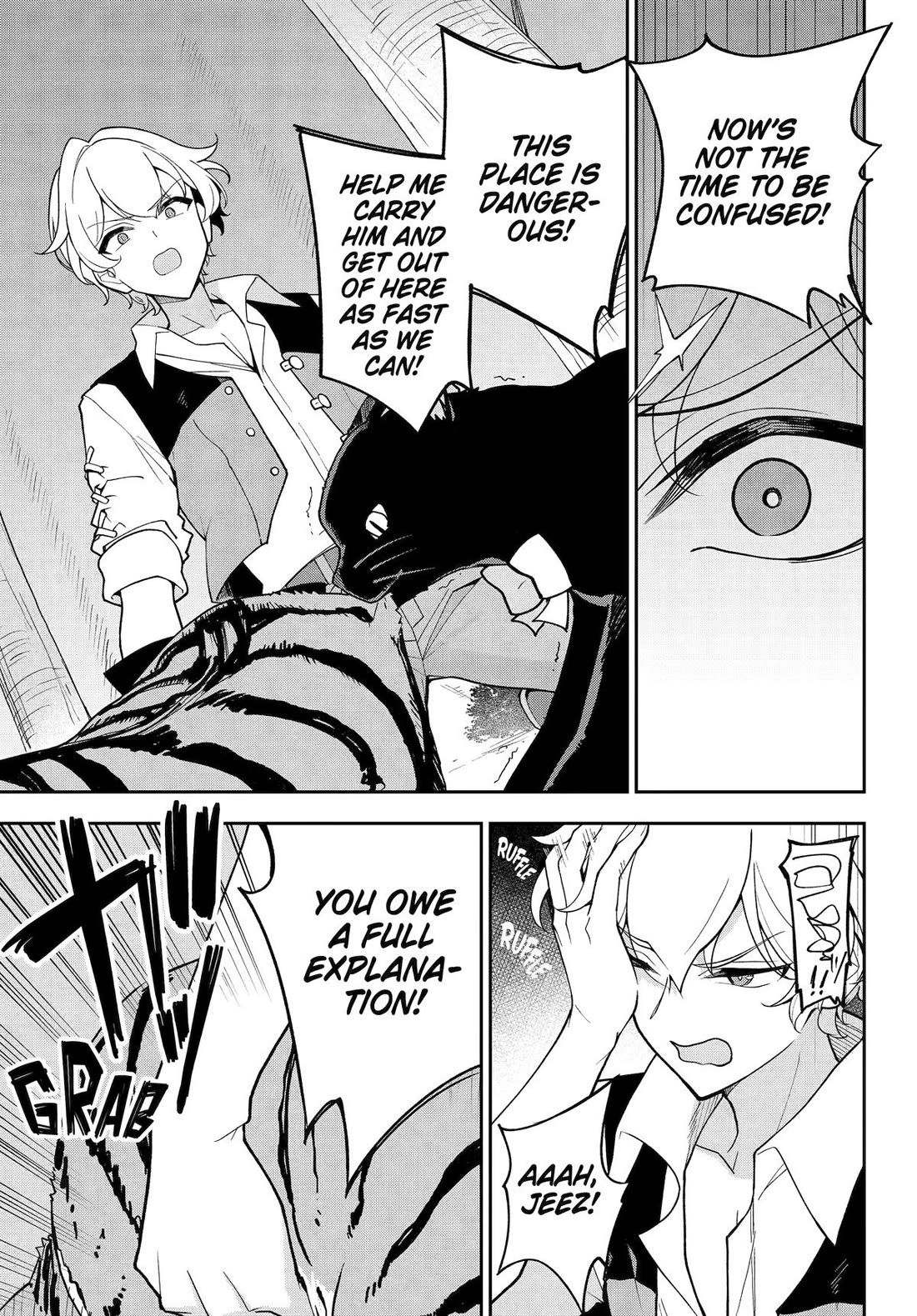 Dad is a Hero, Mom is a Spirit, I'm a Reincarnator Chapter 77 page 7 - Chapter 77