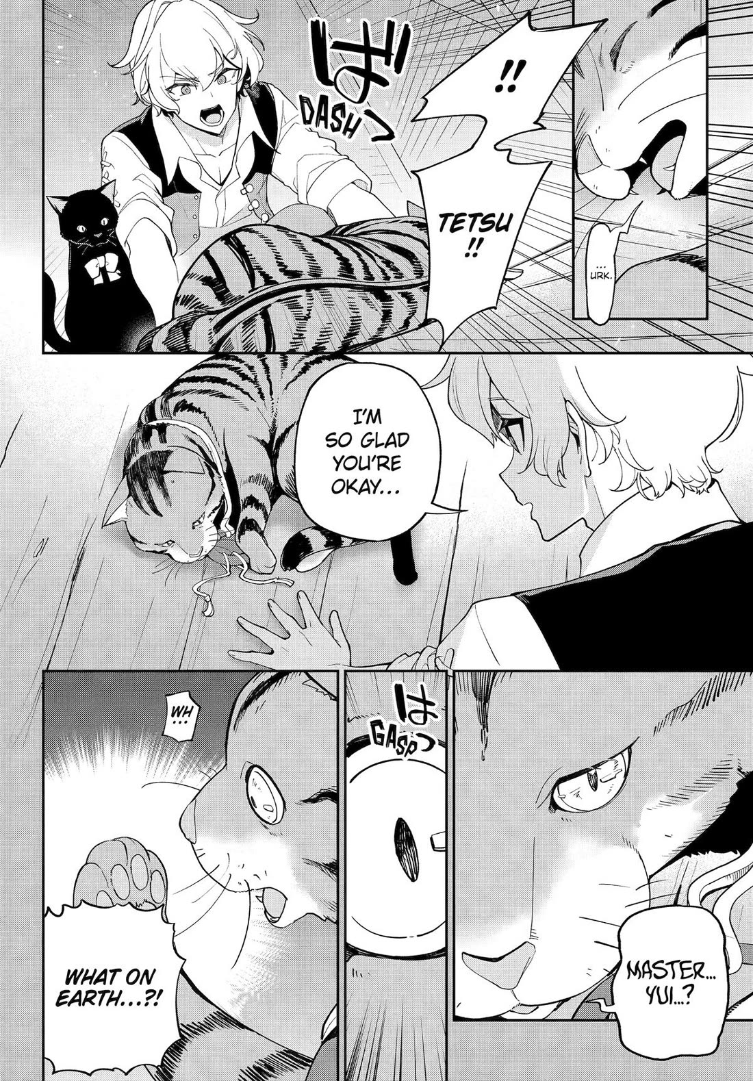 Dad is a Hero, Mom is a Spirit, I'm a Reincarnator Chapter 78 page 20 - Chapter 78