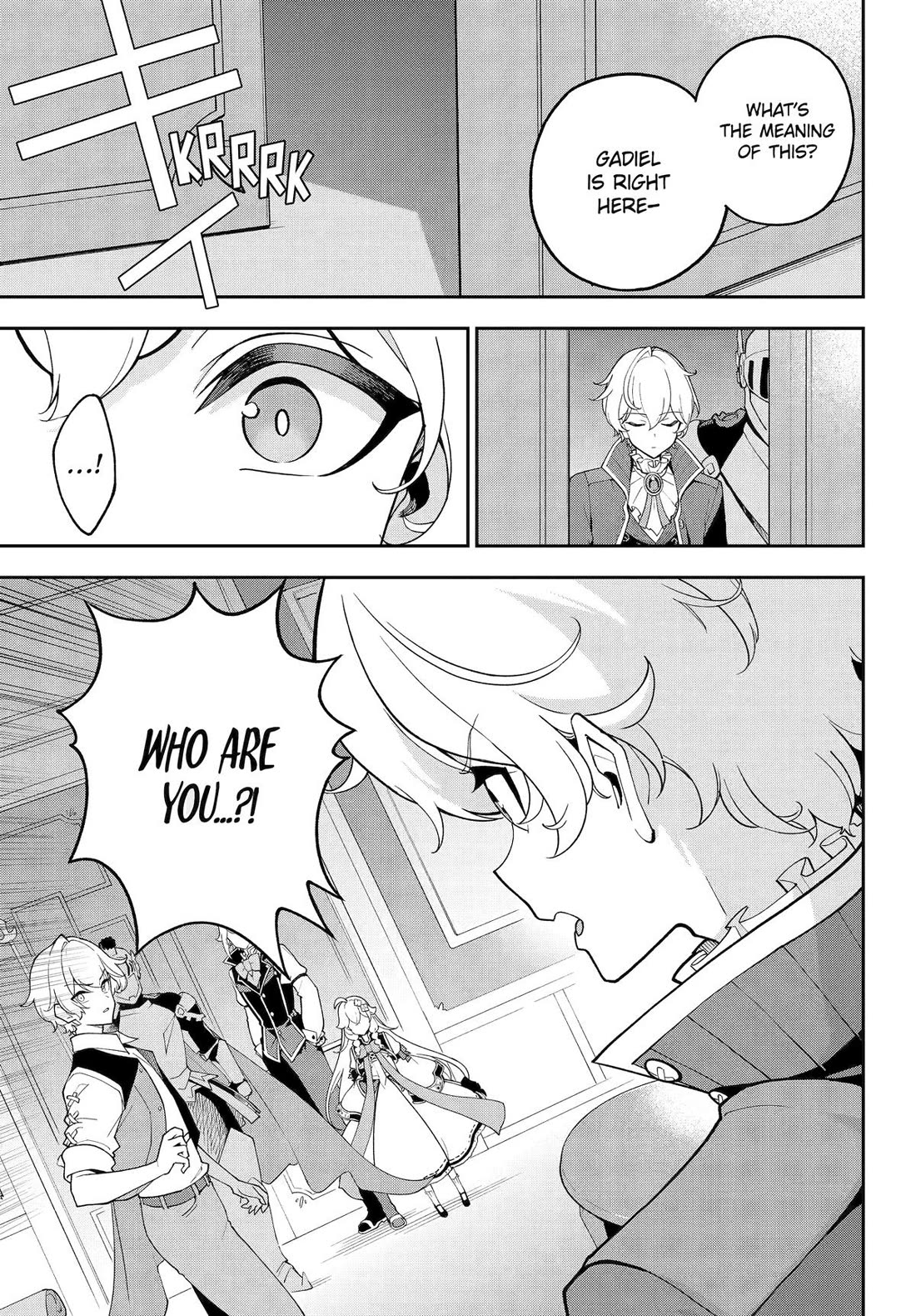 Dad is a Hero, Mom is a Spirit, I'm a Reincarnator Chapter 78 page 3 - Chapter 78