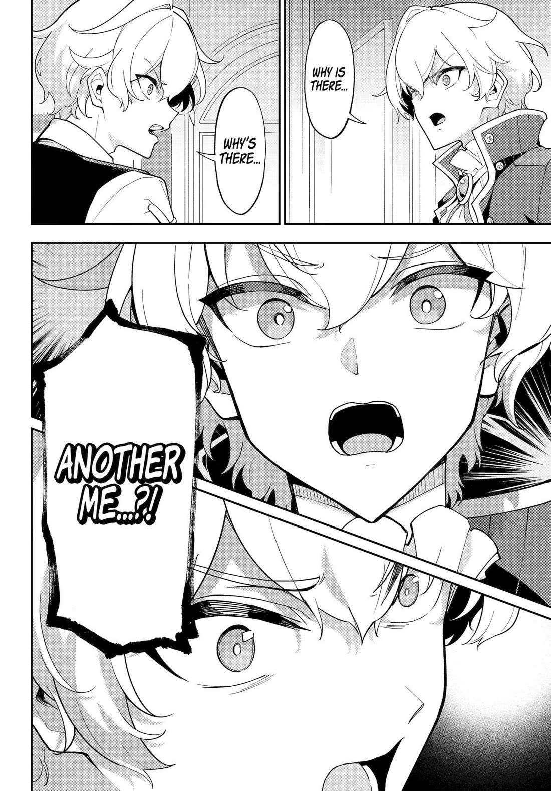 Dad is a Hero, Mom is a Spirit, I'm a Reincarnator Chapter 78 page 4 - Chapter 78