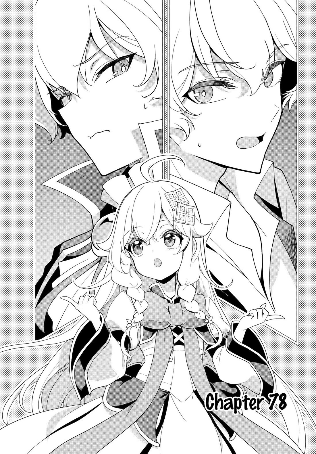 Dad is a Hero, Mom is a Spirit, I'm a Reincarnator Chapter 78 page 5 - Chapter 78