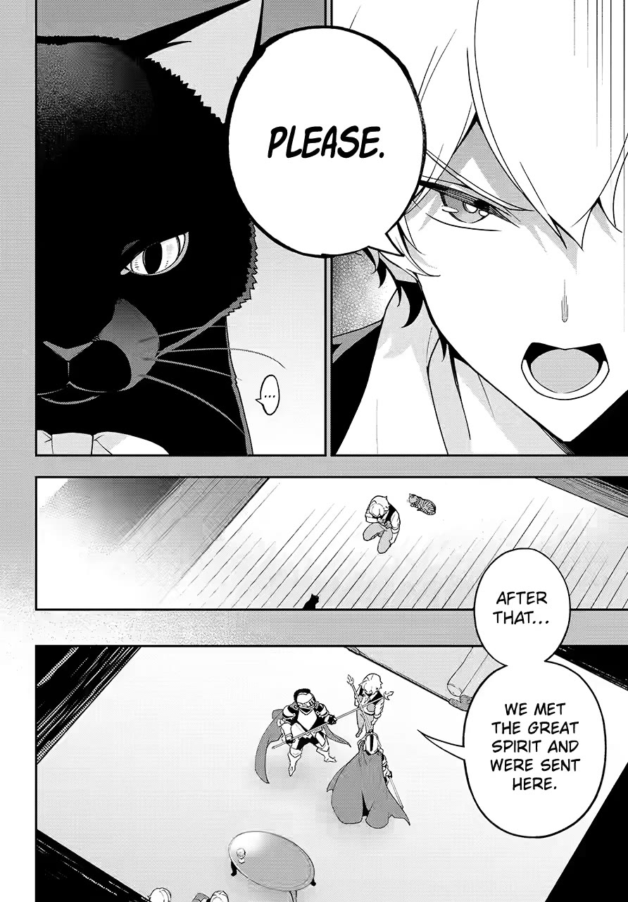 Dad is a Hero, Mom is a Spirit, I'm a Reincarnator Chapter 79 page 10 - Chapter 79