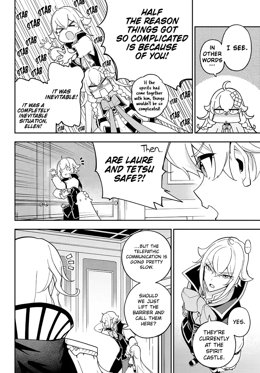 Dad is a Hero, Mom is a Spirit, I'm a Reincarnator Chapter 79 page 12 - Chapter 79